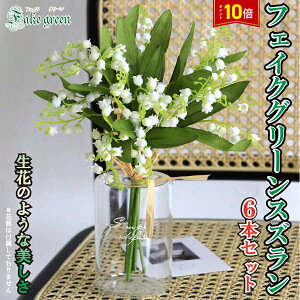 uGg[Ł|Cg10{vtFCNO[  XY 6{Zbg 闖 ^ zCg A[eBVt[  蕨 Mtg  v[g a LO ̓ 