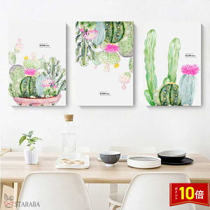 uvGg[I|Cg10{v3Zbg A T{e G CeA t@ubN A lC _ 40×30cm  CeA A[gpl Ǌ| ǊG ze  rO v