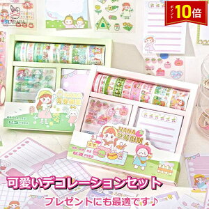uGg[Ł|Cg10{ vfR[V 3_Zbg }XLOe[v 蒠V[ tⳎ  G ae[v DIY fR[V   XPW[ fC[ L 