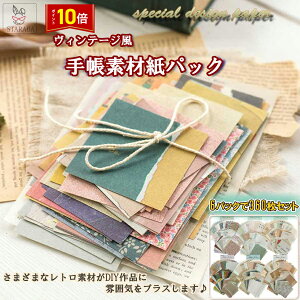 uGg[Ł|Cg10{v360 R[W f y[p[ fގ 蒠 fUC  wi 蒠fރpbN 킢 g DIY 蒠̏fR AeB[N p  [