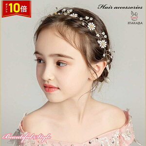 uvGg[I|Cg10{vANZT[ wAANZT[  sAm Ǝ \ ̎q  uC_ tH[} Be 