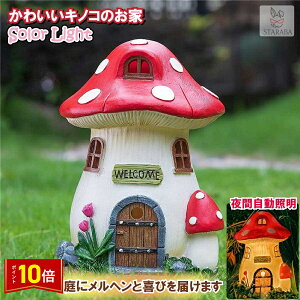 uvGg[I|Cg10{vLmRnEX \[[Cg \[[u K[fI[ig uCg 킢 b   O AEghA fR[V drsv  Mt