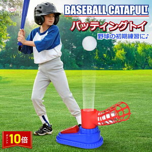 uvGg[|Cg10{ v싅 obeBOK 싅 x[X{[ q X|[c X|[cQ[ g[jO싅 O j a Mtg v[g 