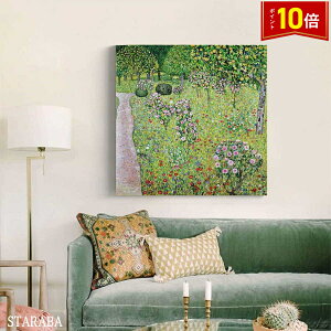 uGg[Ł|Cg10{vOX^t Ng Orchard With Roses  GCeA lC 50cm×50cm  ze JtF rO t@ubN IV CeA A[gpl v[