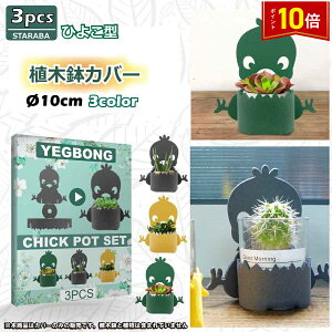 uGg[Ł|Cg10{v3pbN AؔJo[ AAؔ A Ђ悱` Ap  ItBX ƒ Ȋ [ v[g Mtg 