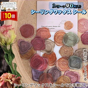 uGg[Ł|Cg10{v40 V[ V[O bNX X^v 낤 X bsO 蒠XebJ[ v[g R[W DIY蒠f IV MtgV[ ̓ 