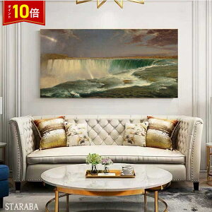 uGg[Ł|Cg10{ vtfbNEGhEBE`[` iCAK 80cm×40cm  G CeA G i Ǌ| IV  ze JtF rO t@ubN A