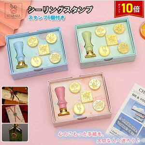 uGg[Ł|Cg10{ v6Zbg V[ObNX X^vZbg X  IV X^v ؐnh1{ O\ 25mm Ebh ^J DIY 蒠̏ NX}X 