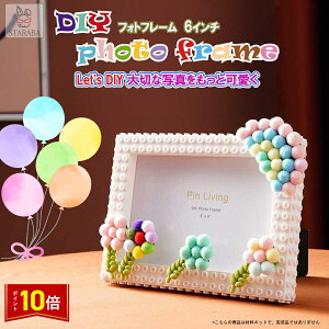 uGg[Ł|Cg10{vtHgt[ DIYLbg |ޗZbg ubN ʐ^ cp fUC 킢 CeA  G S ȒP y ̊  Mtg LO