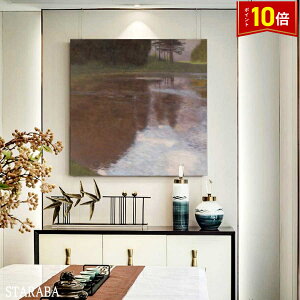 uvGg[I|Cg10{vOX^t Ng ÂȒr  G 60cm×60cm CeA lC G Ǌ|  ze JtF  rO t@ubN IV A[gpl v[