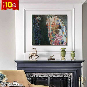 uvGg[I|Cg10{vOX^t Ng Ɛ  60cm×50cm CeA G G  Ǌ| IV ze JtF rO t@ubN CeA A[gpl v