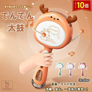 uvGg[I|Cg10{vLbY ߋ łł񑾌 mߋ dr y  U  qp LbY c  ̎q ǂ̓ a NX}X 