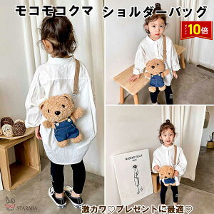 u܂ő做P20{vN}V_[obO FobO qobO Jo RR lC 킢  LbYV_[ ۈ牀 ct a Mtg q c ̎q ǂ̓