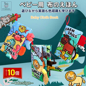 uvGg[|Cg10{ vzG{ 􂦂 c wV z  Ԃ xr[p ł Jt z jȂ wK mߋ  c Mtg a NX}X 