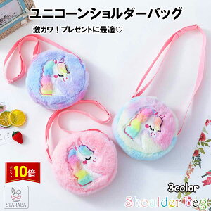 u܂ő做P20{vjR[V_[obO jR[obO qobO ʉobO ӂӂ lC 킢  ʉobO LbYV_[ qp V_[ ۈ牀 