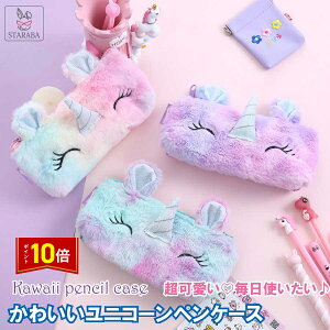 uGg[Ł|Cg10{ vyP[X e jR[  y|[` y M   wp dp [P[X |[`  ֗ ̎q q w 
