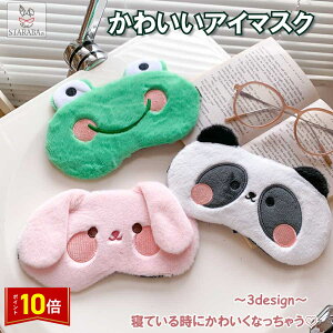 uGg[Ł|Cg10{ vAC}XN  ACVF[h ACJo[ Ռ ډB ACpb` s  ʔ 킢  y _炩  l qp [ 