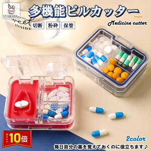 uGg[Ł|Cg10{vJb^[ sJb^[ ܃Jb^[ gїpsP[X  ܃NbV[ gїp [  }`t@NV ŐV @\ d؂ 萮 