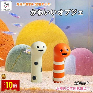 uvGg[I|Cg10{v2_Zbg `AiS ANAE  IuWF i  킢 p CeAz[ ُ u 