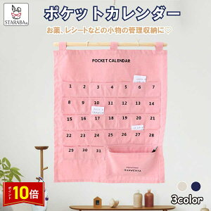 uGg[Ł|Cg10{vJ_[|Pbg EH[|Pbg 1 ݂艺 Ǌ| [|Pbg  J_[ [ ȃXy[X  ֗ObY v 