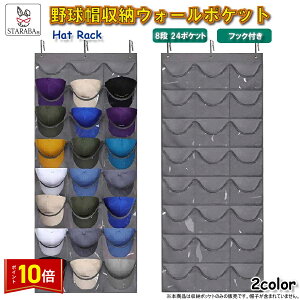 uvGg[I|Cg10{vLbv 싅X[ EH[|Pbg 8i 24|Pbg Ǌ| hA| ݂艺[ e Xq ho Xqz_[ tbNt C  