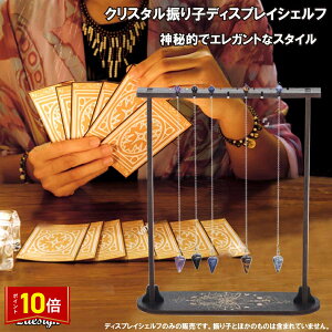 u܂ő做P20{vUqfBXvC VFt NX^ z_[ ؐ VFt 肢 fR[V ؐfBXvC bN Xg[ I[KiCU[ J^  J^ObY 