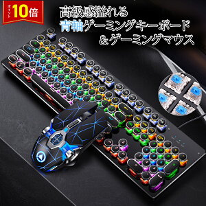 uvGg[I|Cg10{v^CvC^[ Q[~OL[{[h L[{[h }EXZbg pL[{[h ItBX pz 