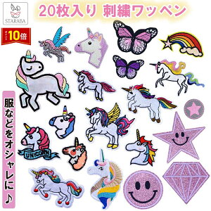 uvGg[|Cg10{ v20 hJby AbvP AC jR[ hイpb` 킢    ۈ牀 ct Cpb` GC IC Dt m  X