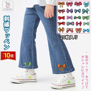 uՌP10{&őP10{v 20 hJby AbvP AC hイpb` 킢 {  ۈ牀 ct Cpb` GC IC m Xq ΂ |  DIY 