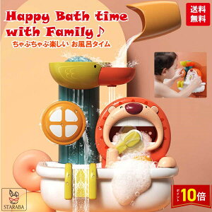 uvGg[I|Cg10{vC  V ӂ LbY 킢  V[ q mߋ Sf CV ͂ȋzՕt j̎q ̎q  j ۈ牀 a