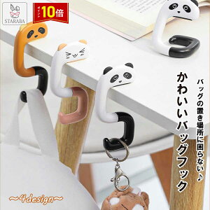 �u�K�{���G���g���[��P10�{�v �o�b�O�t�b�N �o�[�K���f�B�[ �o�b�O�n���K�[ �J�o���|�� �I�t�B�X ���藎���h�~ �܂��� �g�ѕ֗� �V���v�� ������� ���킢�� �ω׏d15kg ��������