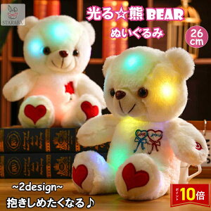 uvGg[I|Cg10{vʂ F N} LED iCgCg  킢  @LbY a Mtg q c ̎q q̓ NX}X@26cm 