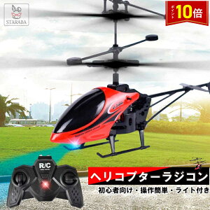 uvGg[I|Cg10{vWR wRv^[ Cg AbvO[h   ^ SҌ xێ L[/ ً}~ 蕨 v[g a Mtg 