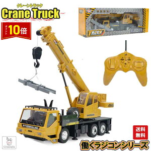 uGg[Ł|Cg10{vN[ WR ݎԗ d@ RCJ[ H Ǝԗ mߋ q̂ Z֋쓮 USB[d j̎q a v[g 