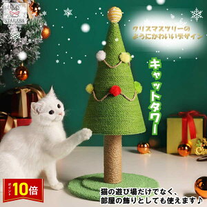 uGg[Ł|Cg10{vLp ܂Ƃ^[ Lbg^[ NX}Xc[ L̃XNb`{[h ܂Ƃ XgX CeA 킢    VRTCU 