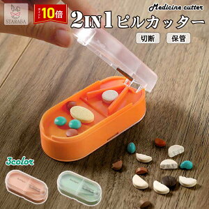 uGg[Ł|Cg10{vJb^[ sJb^[ sP[X ܃Jb^[ g  P[X RpNg JvZ Tv r^~ 萮 [ ݖYh~ ֗ 