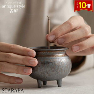 uvGg[I|Cg10{vF Z~bN AeB[N z_[ z_[  M 