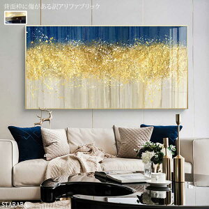 uՌP10{&őP10{v A G t@ubN CeA pl gt A[g LpX A[g lC _G 120×60cm z z CeA A[gpl Ǌ| ǊG ze 