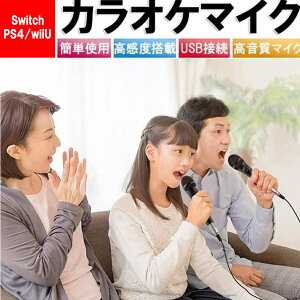 Wii U 本体の通販 価格比較 価格 Com