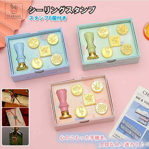 uGg[Ń|Cg10{ v6Zbg V[ObNX X^vZbg X  IV X^v ؐnh1{ O\ 25mm Ebh ^J DIY 蒠̏ NX}X 