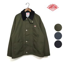 楽天市場】danton カバーオールジャケットの通販