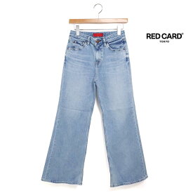 【クーポン配布！】レディース RED CARD TOKYO レッドカードトーキョー Twilight トゥワイライト ルーズ フレア デニム 品番：12W12301