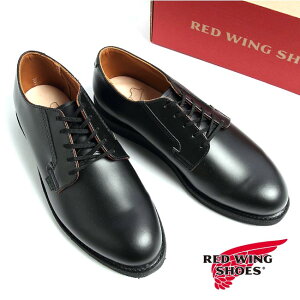 *Y RED WING bhECO POSTMAN OXFORD |Xg}IbNXtH[h iԁF101