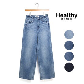 レディース Healthy DENIM ヘルシーデニム Pink Pepper ピンク ペッパー ストレートデニムパンツ 品番：H87230503