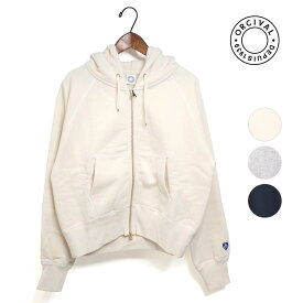 〇☆【SALE】レディース ORCIVAL オーシバル オーチバル フレンチテリージップフーディ 品番：OR-C0426【20%OFF】