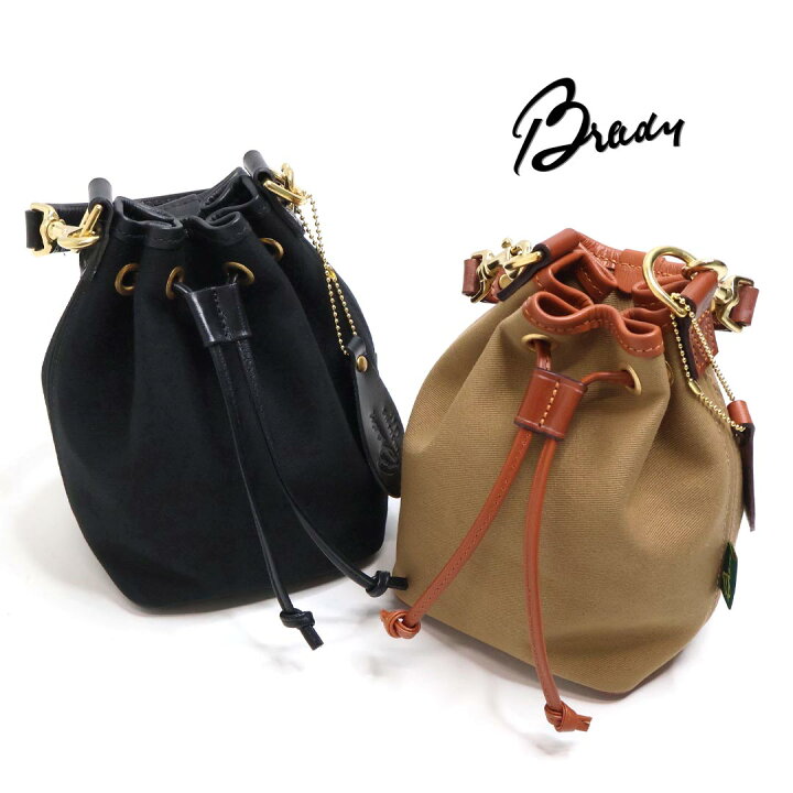 楽天市場】*バッグ Brady ブレディ ELY エリー 2Way 巾着型ショルダー 