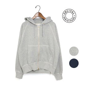 メンズ ORCIVAL オーシバル オーチバル フレンチテリージップフーディー 品番：OR-C0427