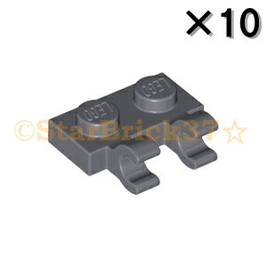 S p[c v[g1×2[ɐNbv2] _[Nu[CbVOC[10Zbg] LEGO ΂甄