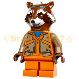 レゴ スーパーヒーローズミニフィグ ロケット・ラクーン[76243] LEGO ばら売り