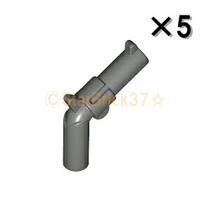 S  p[c {o[ e _[Nu[CbVOC[5Zbg] LEGO ΂甄